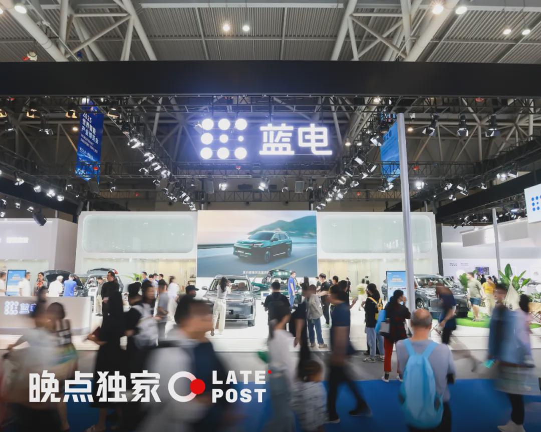 赛力斯联手火山引擎推新品牌赛豆，6月发布，字节AI深度上车 封面