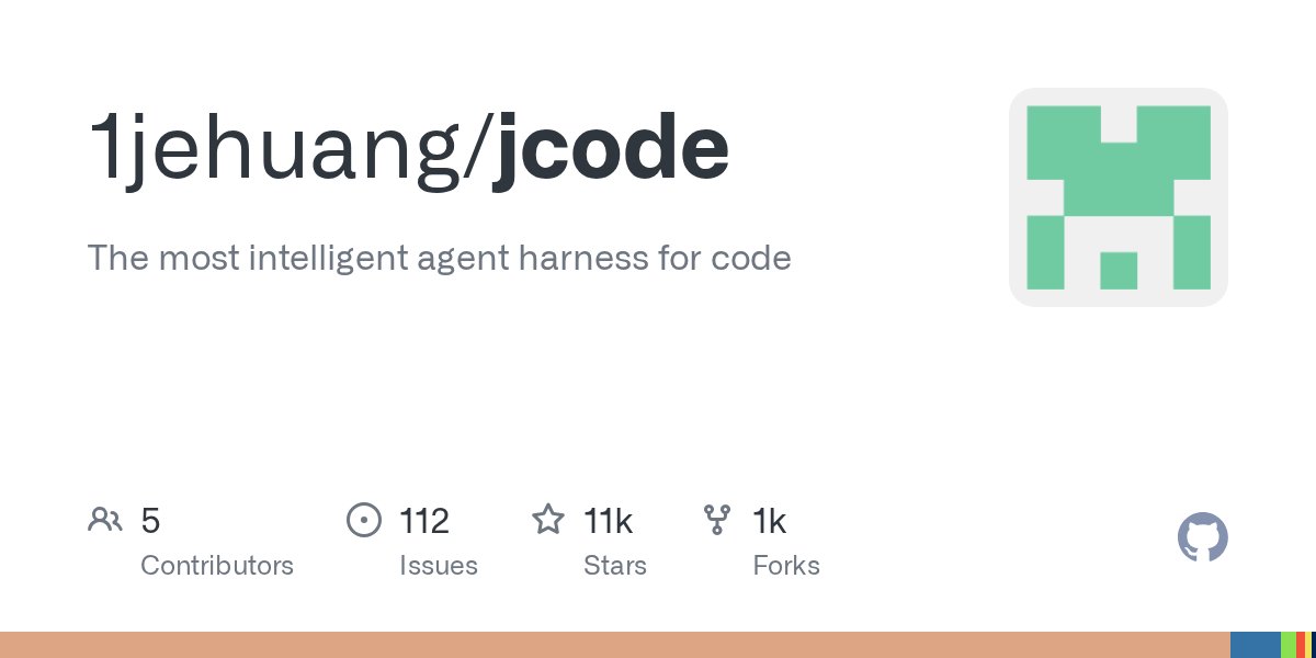 jcode：用 Rust 重写的 AI 编码代理，内存占用仅为 Claude Code 的 1/14 封面