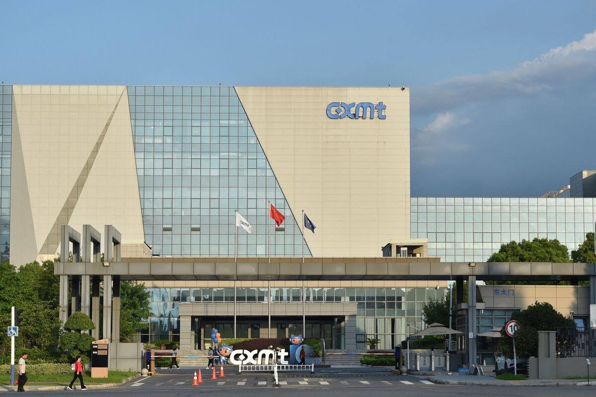 长鑫科技666亿IPO：散户冻结7万亿抢DRAM龙头 封面