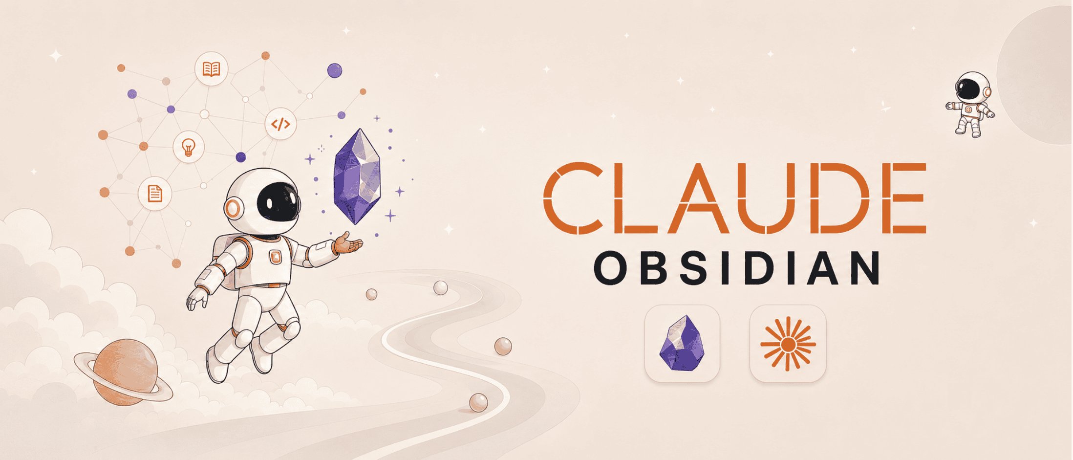 claude-obsidian 开源解读：15 个 Skill 的 Obsidian 第二大脑，事务化写入与溯源账本 封面