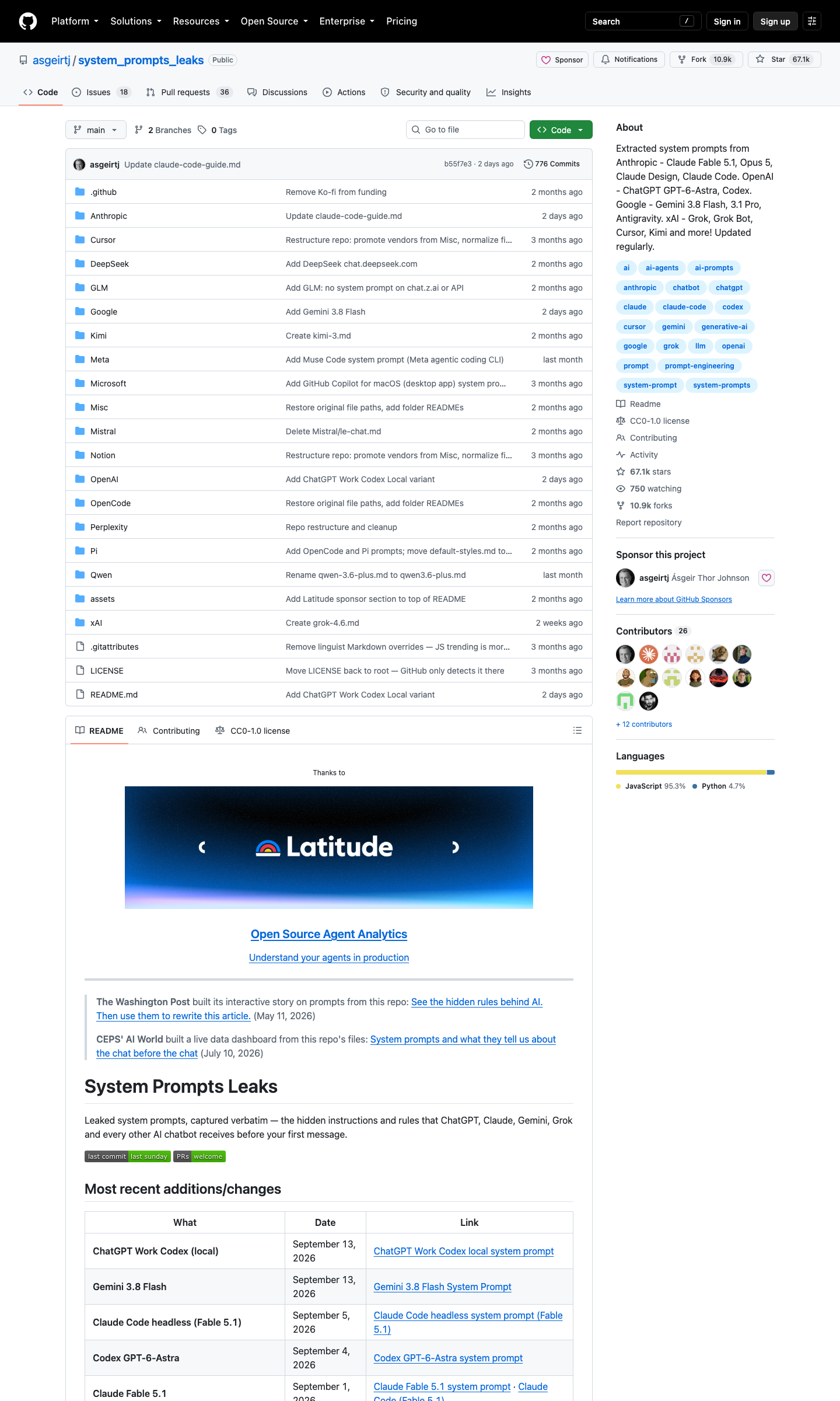 仓库 README：按厂商和产品分类的提示词索引
