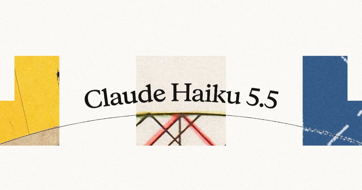 Claude Haiku 5.5 官方发布图