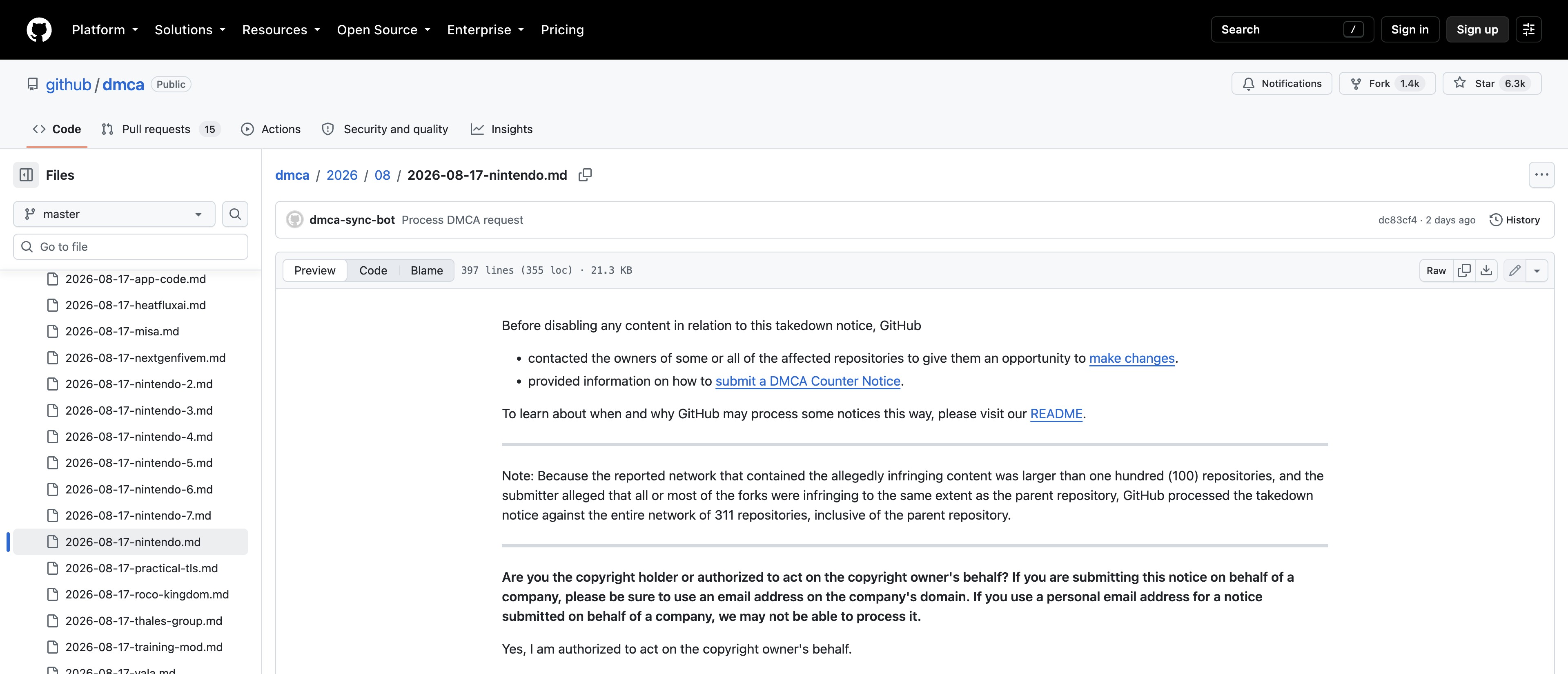 GitHub DMCA 通知原文,显示 311 仓库网络级处理段落