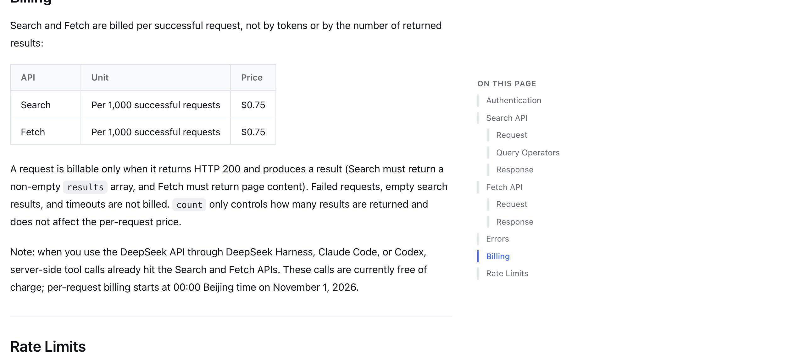 DeepSeek 开放自研搜索:Search 与 Fetch API 技术解读 封面
